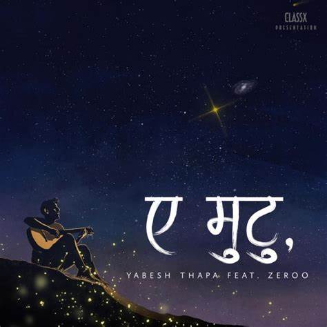 Ae Mutu YAbesh Thapa